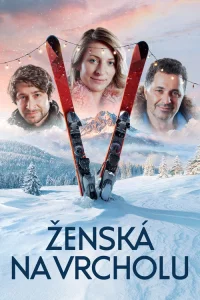  Женщина на вершине 